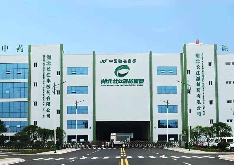 长江医药控股退市尘埃落定,财务违规酿成苦果;中药行业警钟长鸣。 股票财经 长江医药控股退市尘埃落定,财务违规酿成苦果;中药行业警钟长鸣。 股票财经 长江医药控股退市尘埃落定,财务违规酿成苦果;中药行业警钟长鸣。 股票财经 长江医药控股退市尘埃落定,财务违规酿成苦果;中药行业警钟长鸣。 股票财经 长江医药控股退市尘埃落定,财务违规酿成苦果;中药行业警钟长鸣。 股票财经