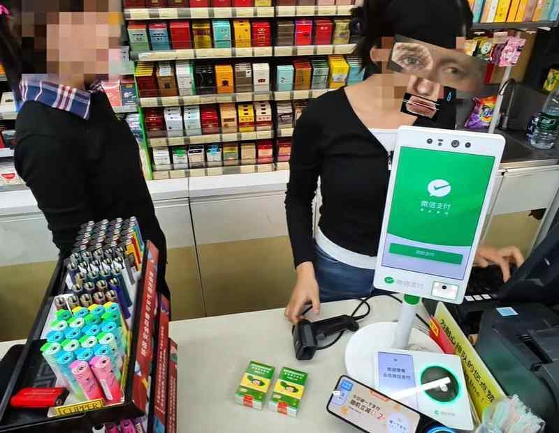  短视频博主曝光售假乱象，美宜佳便利店频陷假烟风波。 新闻 短视频博主曝光售假乱象，美宜佳便利店频陷假烟风波。 新闻 短视频博主曝光售假乱象，美宜佳便利店频陷假烟风波。 新闻 短视频博主曝光售假乱象，美宜佳便利店频陷假烟风波。 新闻