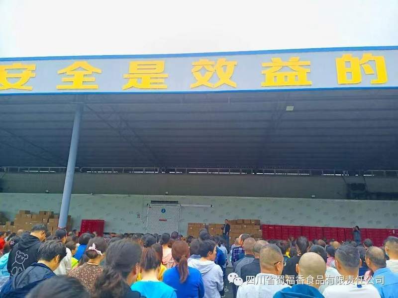  蜀福香食品深陷漂白鸡爪风波：生产规模庞大，安全承诺频现却难掩违规事实。 健康养生