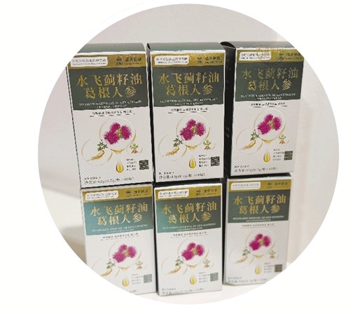  老人迷恋私域直播高额消费，子女奔走维权却屡遭阻碍；隐蔽交易模式待破解 健康养生