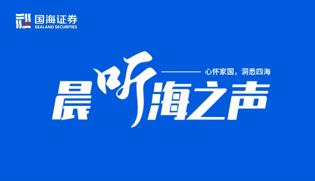  隐含波动率指标显现领先优势，可转债趋势预测研究取得进展。 股票财经 隐含波动率指标显现领先优势，可转债趋势预测研究取得进展。 股票财经