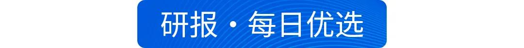  隐含波动率指标显现领先优势，可转债趋势预测研究取得进展。 股票财经 隐含波动率指标显现领先优势，可转债趋势预测研究取得进展。 股票财经