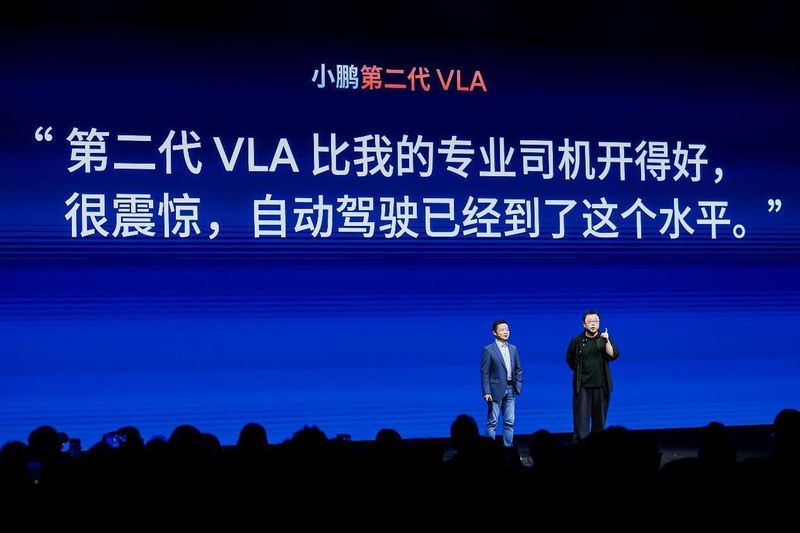  小鹏智驾新篇章开启；从每月重压到L4愿景，何小鹏的坦诚与技术雄心。 汽车科技