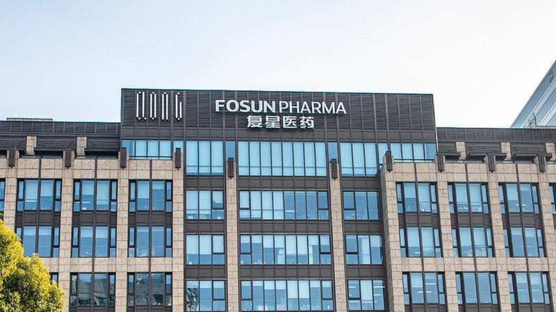 复星医药交出稳健答卷;创新药业务显著增长;CAR-T疗法商业化进程加快。 IT技术