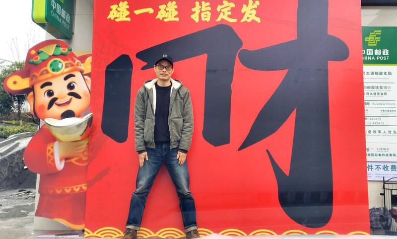 身体发出求救信号了吗?从生死一线到静谧乡野的自我救赎 情感心理