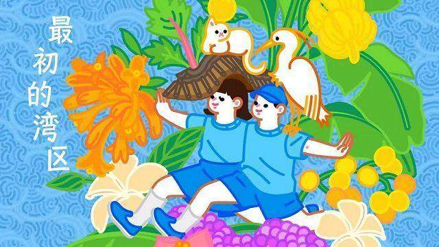  跨省周末游为何火爆？揭秘武汉长沙南昌的协同增长逻辑 企业服务