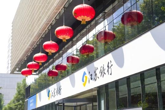  跨省周末游为何火爆？揭秘武汉长沙南昌的协同增长逻辑 企业服务