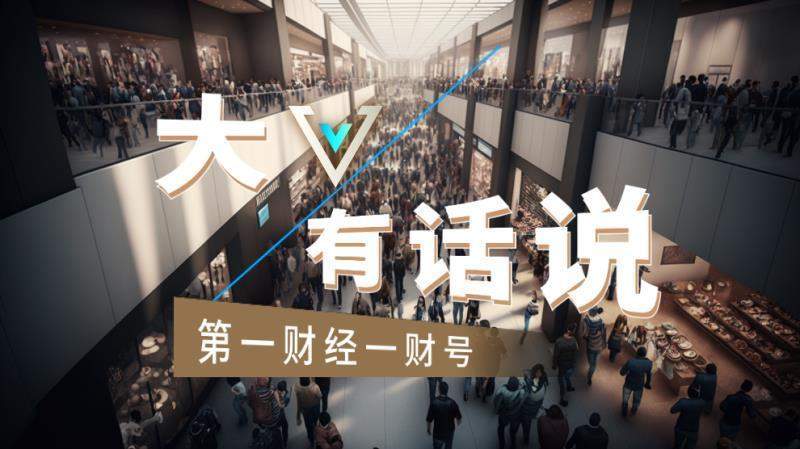  掘金矿业的资本逻辑：从量价齐升看资源类资产的估值重构 股票财经 掘金矿业的资本逻辑：从量价齐升看资源类资产的估值重构 股票财经