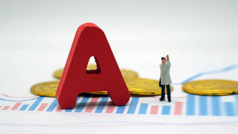  掘金矿业的资本逻辑：从量价齐升看资源类资产的估值重构 股票财经 掘金矿业的资本逻辑：从量价齐升看资源类资产的估值重构 股票财经