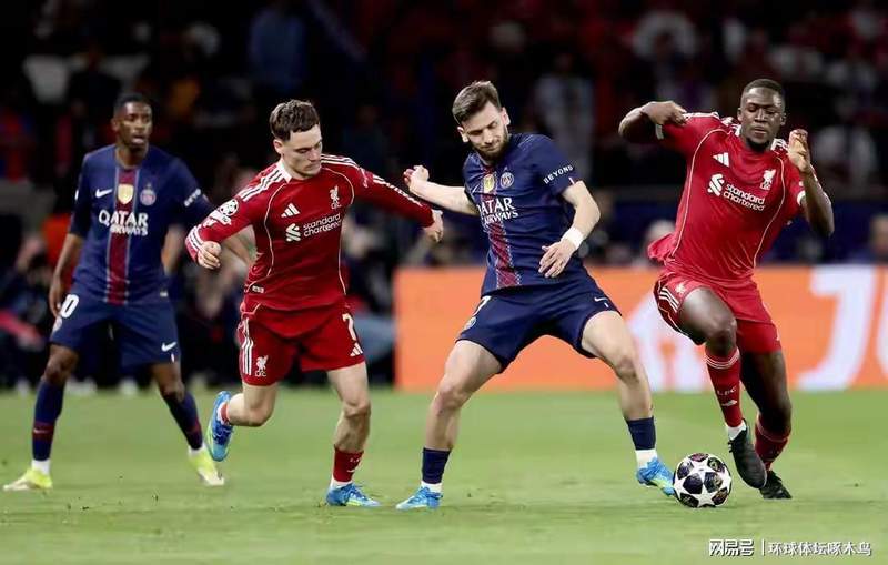  战术拆解：巴黎圣日耳曼如何用两粒进球封死利物浦晋级之路 体育新闻