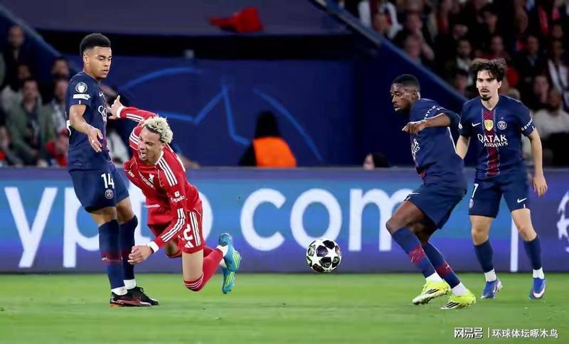  战术拆解：巴黎圣日耳曼如何用两粒进球封死利物浦晋级之路 体育新闻