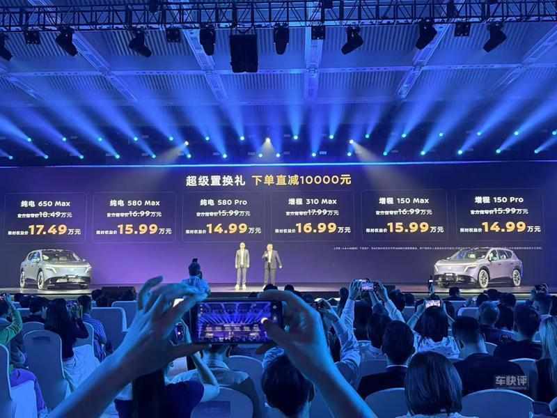 技术深度解析:东风日产NX8能否重塑15万级新能源SUV市场格局? 汽车科技