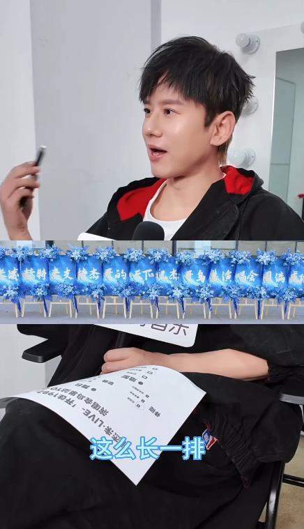 从“谢征进行曲”到鸟巢花海:张杰与张凌赫的跨界共鸣深度解析 娱乐新闻