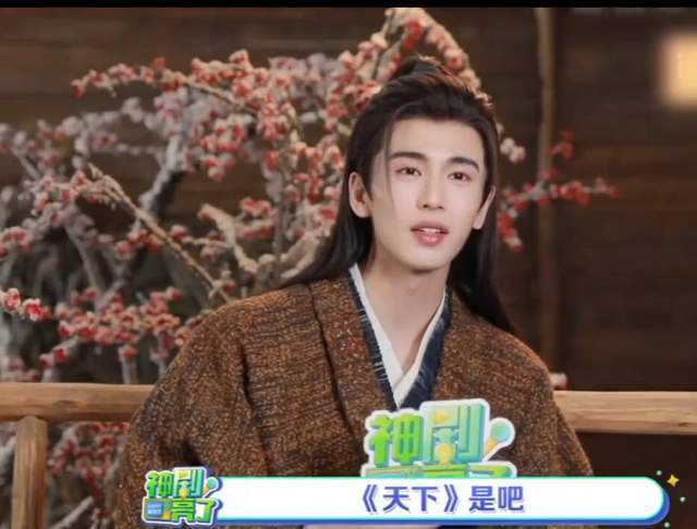 从“谢征进行曲”到鸟巢花海:张杰与张凌赫的跨界共鸣深度解析 娱乐新闻