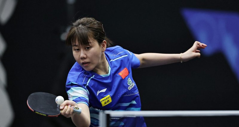  2026世界杯乒坛震荡：四大种子同日出局的深层技术解码 体育新闻