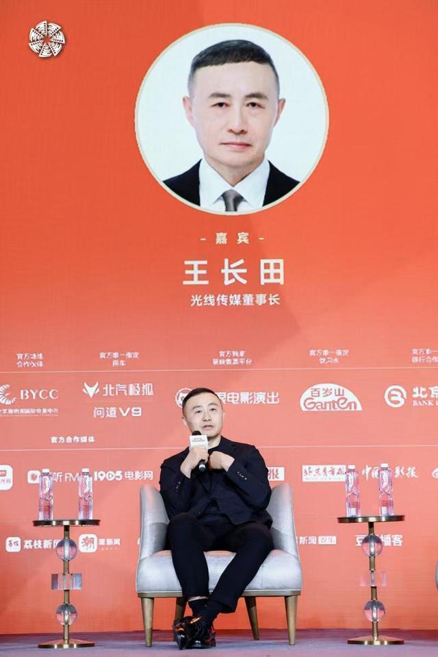  【产业深度】从票房赌局到IP生态：光线传媒的战略转向与行业启示 影视小说