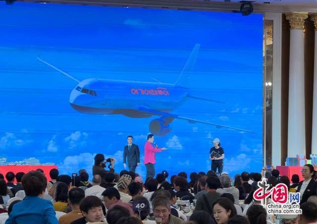  从数据到实践：中韩入境旅游合作的张家界样本深度解析 文化旅游